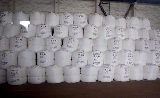 alumina product content d